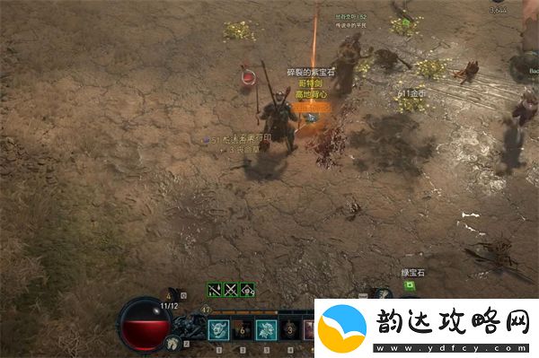 暗黑破坏神4世界3爆暗金介绍