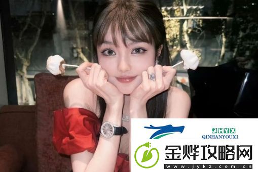 周扬青回应新恋情-称目前还在了解中-男方身份公开是物理学博士