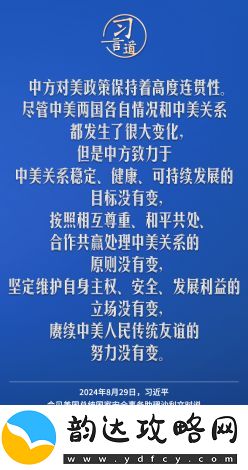 揭秘91大事件-颠覆认知的经济历程与社会影响——一场旷日持久的历史变革积累