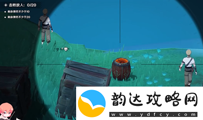 原神4.3版本千步拦射角分间无效伪装怎么做:神秘任务全获取方案