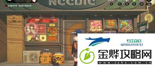 绝区零被嘉音包围了成就达成攻略