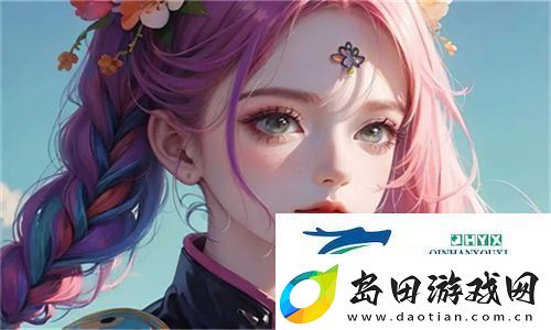 成品站1.1.719升级带来的新功能与使用体验分析