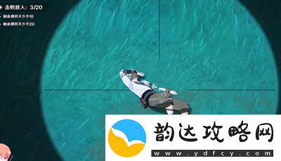 原神4.3版本千步拦射角分间无效伪装怎么做