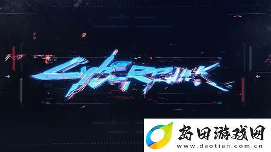 赛博朋克2077Platinum成就完成攻略