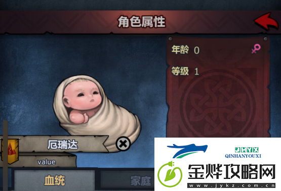 诸神皇冠分享一个5隐藏特性精灵的成长:隐藏技能快速解锁方法