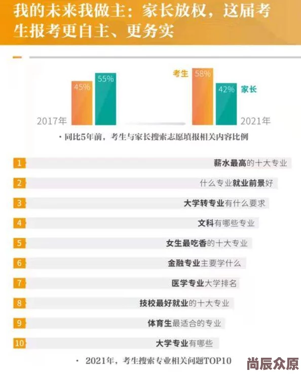 三上悠亚痉挛引发友热议-大家纷纷表达对她健康的关心与支持-同时也讨论了偶像行业的压力