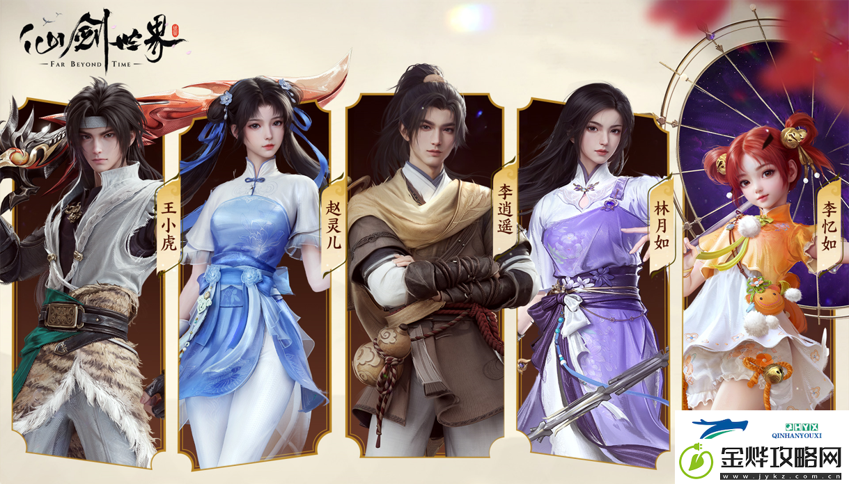何为现象级游戏