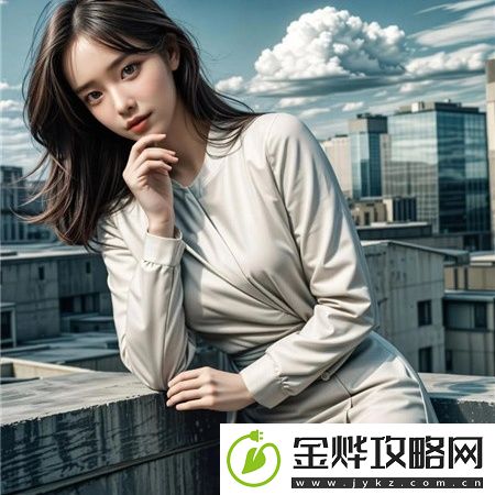 御书屋高辣内容-网友:饱含激情-令人热血沸腾!