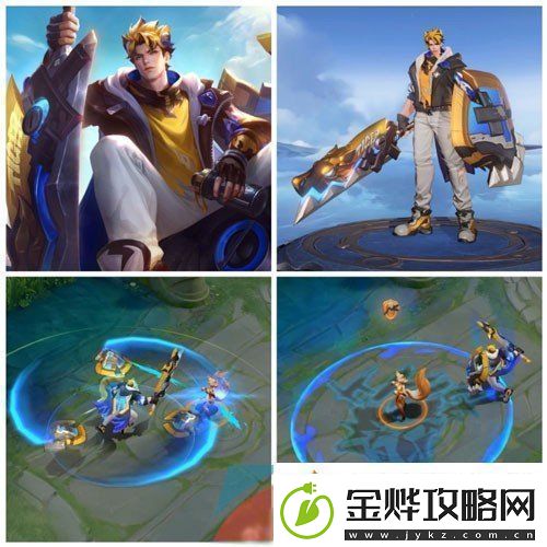 王者荣耀亚瑟动物派对新皮肤多少钱