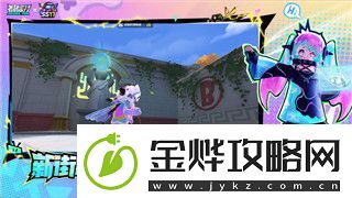 火炬之光在哪个平台玩-这款游戏能在这些平台体验的精彩玩法