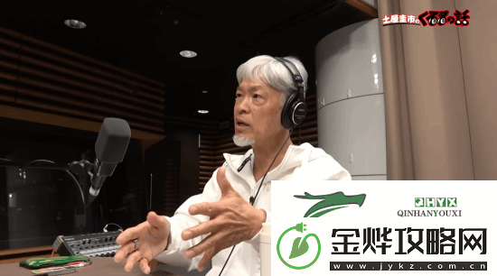 桃色丑闻塌房声优古谷彻近照公布