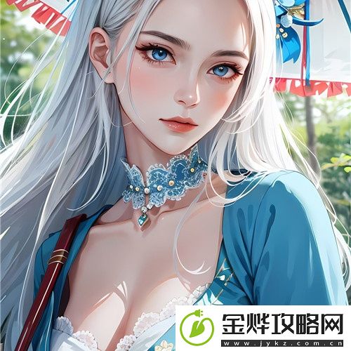 “落落奇遇-网友:真是太刺激了!”