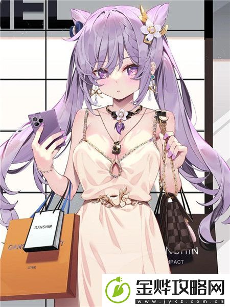 JEALOUSVUE成熟女性50MA折扣-网友:这个品牌太值得了!