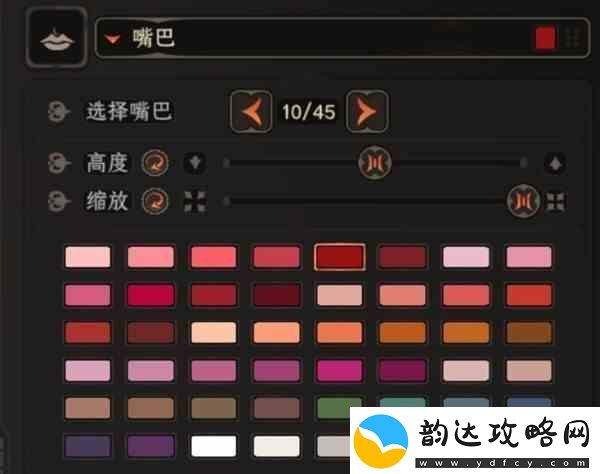 太吾绘卷天人捏脸数据分享
