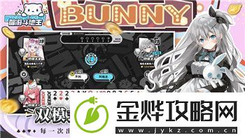 万国觉醒起号攻略最新消息及新手必看技巧分析-助力玩家轻松上手