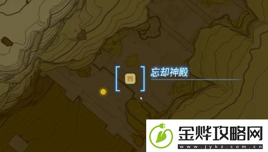塞尔达传说王国之泪纳裘亚哈神庙通关攻略