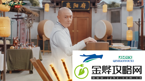 剑侠世界:起源年度版武侠片花絮曝光