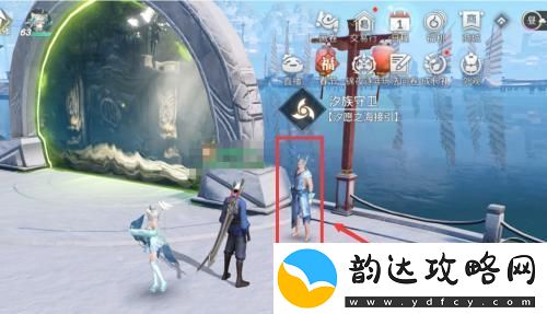 天谕如何作揖-天谕手游作揖动作怎么操作