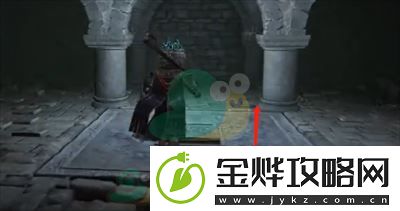 艾尔登法环圣龙徽护符+1获得方法