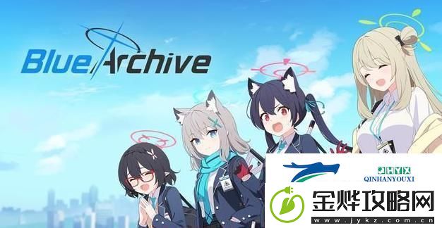 蔚蓝档案十连抽角色怎么选:突发事件快速应对方案