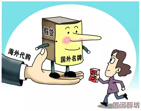 男女操的视频引发热议-专家呼吁加强对网络内容的监管与教育-以保护青少年身心健康