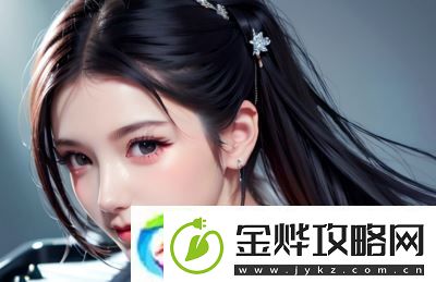宝贝真乖【高h】-完结如何打破情感的界限-让人无法放下