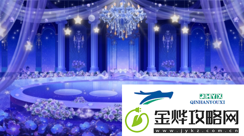 劲舞团手游回归福利加码