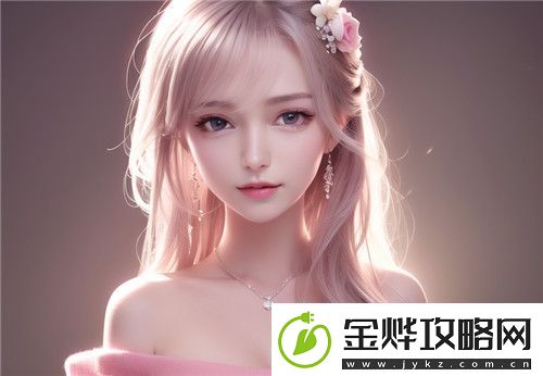 国产做受❌❌❌高潮96怎么看
