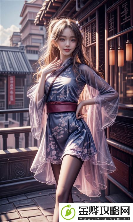 绝世佳人