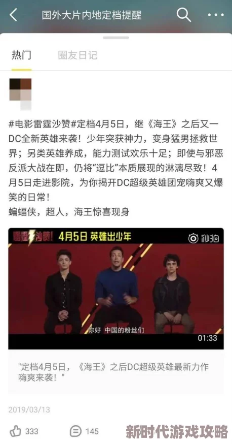 黄色软件在线播放