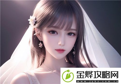 如何看待“被到爽流片动漫原神”