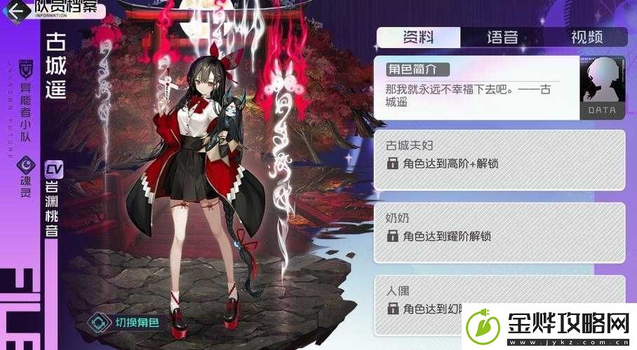 黑潮之上新活动揭秘特鲁希略挑战赛究竟隐藏了哪些挑战与惊喜