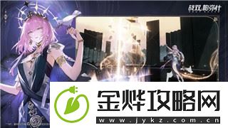 胡桃日记为什么没有签到-可能的原因与解决方案分析