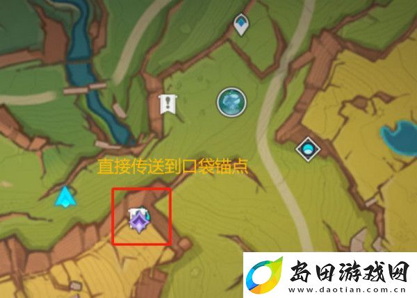 原神龙与山隐藏成就攻略