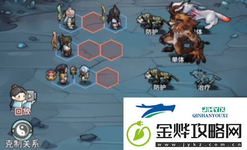 我的门派塑灵之界提灯怎么打:boss打法攻略