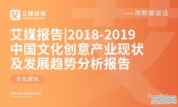 欧美欲妇激情视频在线