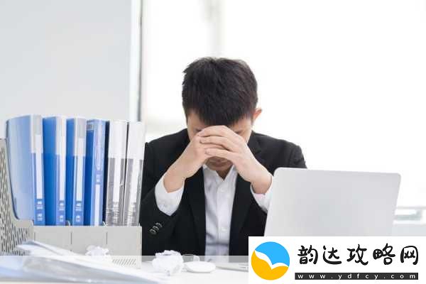 办公室久坐一族-如何打破健康魔咒