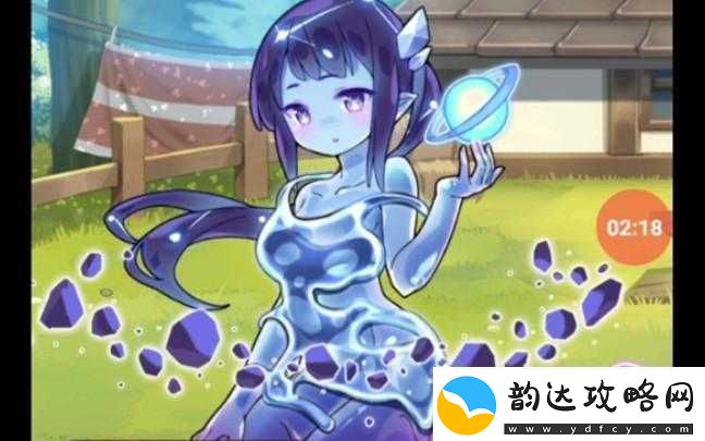 牧羊人之心蓝色史莱姆图鉴:属性全面解析