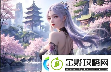如何利用17.c18-起草免费服务提升网站流量