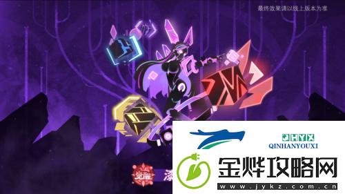 超进化物语21.3版本上线