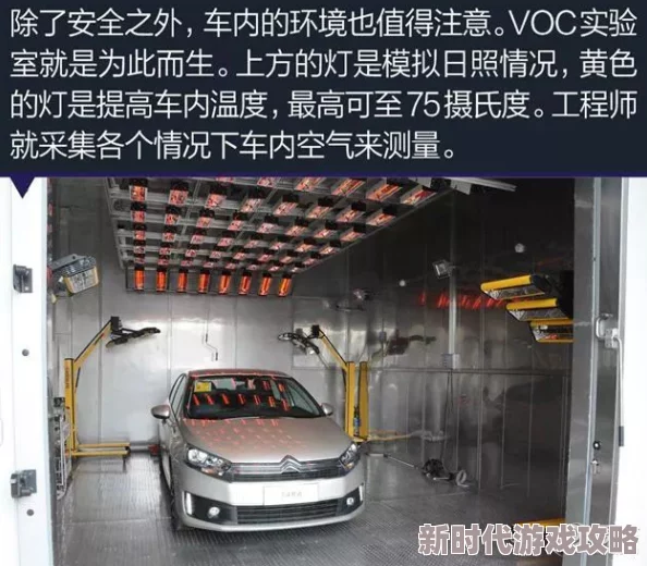 黄色软件在线播放