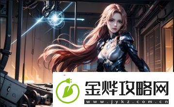 中国XXXXXL19Dfm免费提供多种工具和资源-助力个人与企业用户提高效率