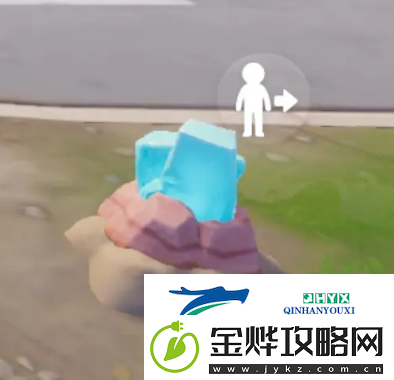 心动小镇2025年1月20日溜溜橡木及无暇萤石位置