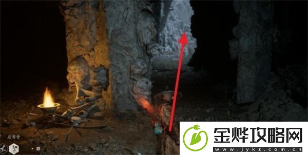 黑神话悟空琥珀念珠怎么获得