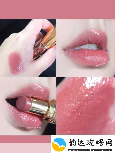 YSL蜜桃色108