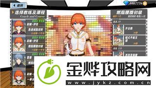 决胜巅峰和王者荣耀哪个会更火爆-两大电竞手游的竞争与未来发展趋势分析