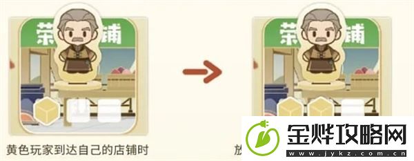 原神璃月千年怎么玩