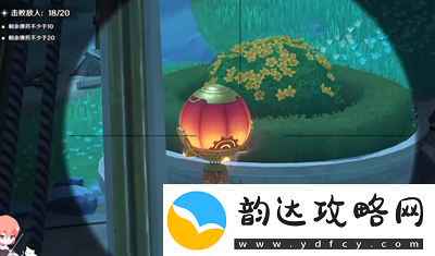 原神4.3版本千步拦射角分间无效伪装怎么做
