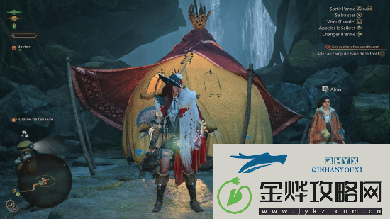 外媒