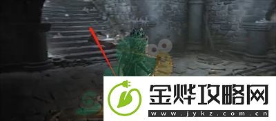 艾尔登法环圣龙徽护符+1获得方法